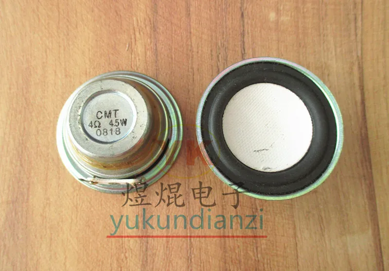 

Fever rubidium iron boron 4R 4Ω 4.5W speaker speaker 4 ohm speaker diameter 44MM