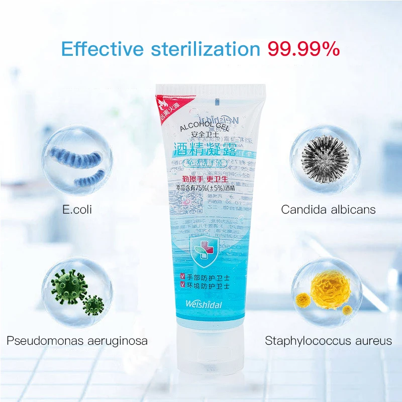 Дезинфицирующий Гель для рук-освежающий гель может убивает микробы и бактерии