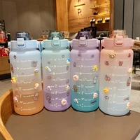 2000ml water bottle super large capacity straw bottle fitness jugs gradient color kid cup sports drinking portable kettle