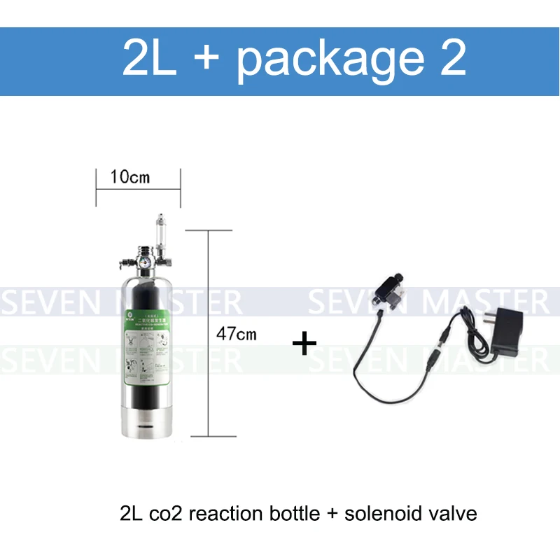 Wyin DIY CO2 генератор системы комплект с реакцией давления воздуха потока регулировки воды тихий фильтр-водопад для аквариума клапан диффузор - Цвет: 2L x package2