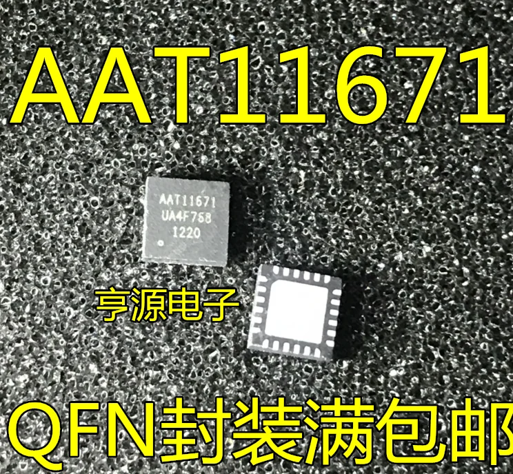 

5pieces AAT11671 AAT1167I QFN