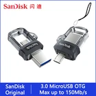 Флеш-накопитель Sandisk 128 ГБ, 64 ГБ, 32 ГБ, 256 ГБ, OTG USB флеш-накопитель 32, 64, 128, 16 ГБ, флеш-накопитель с USB 3,0, переносной накопитель для телефонов
