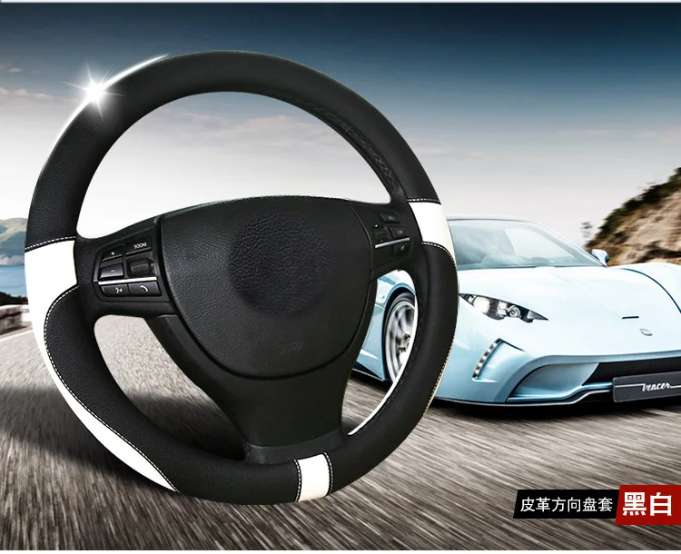 

Suitable for 38cm wear-resistant car four-season steering wheel cover
