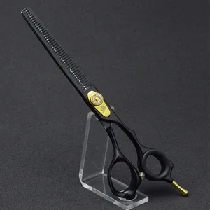 Ножницы для стрижки собак, 7 дюймов, из нержавеющей стали