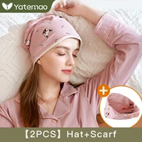 puerperal spring autumn summer thin fashion lovely cotton maternity hat head scarf sit month son hair band products female