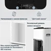 Изображение товара 3
