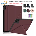 Магнитный смарт-чехол для Huawei Matepad 11 2021, чехол с держателем для карандашей, многофункциональный складной чехол-подставка для Matepad 11 10,95 дюйма