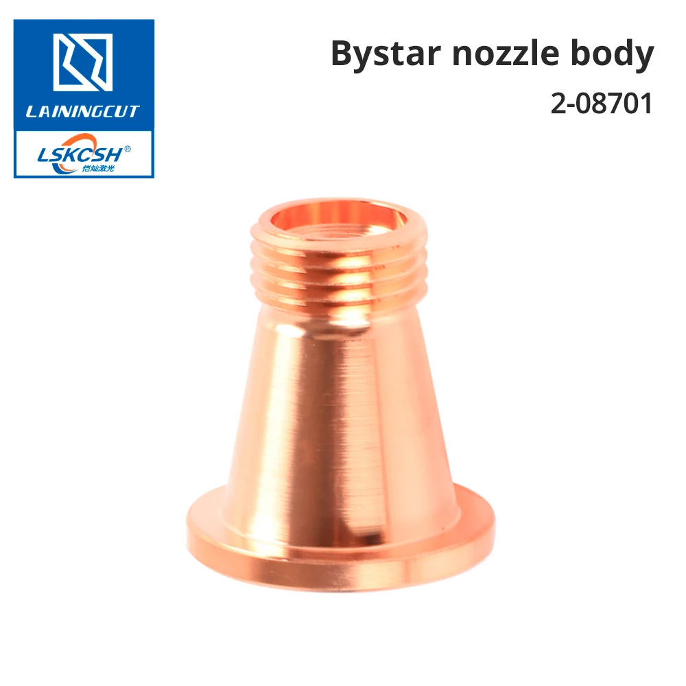 LSKCSH 5 шт./лот bystronic корпус сопла 2-08701 BY328-8701 Высокое качество для лазерные расходные