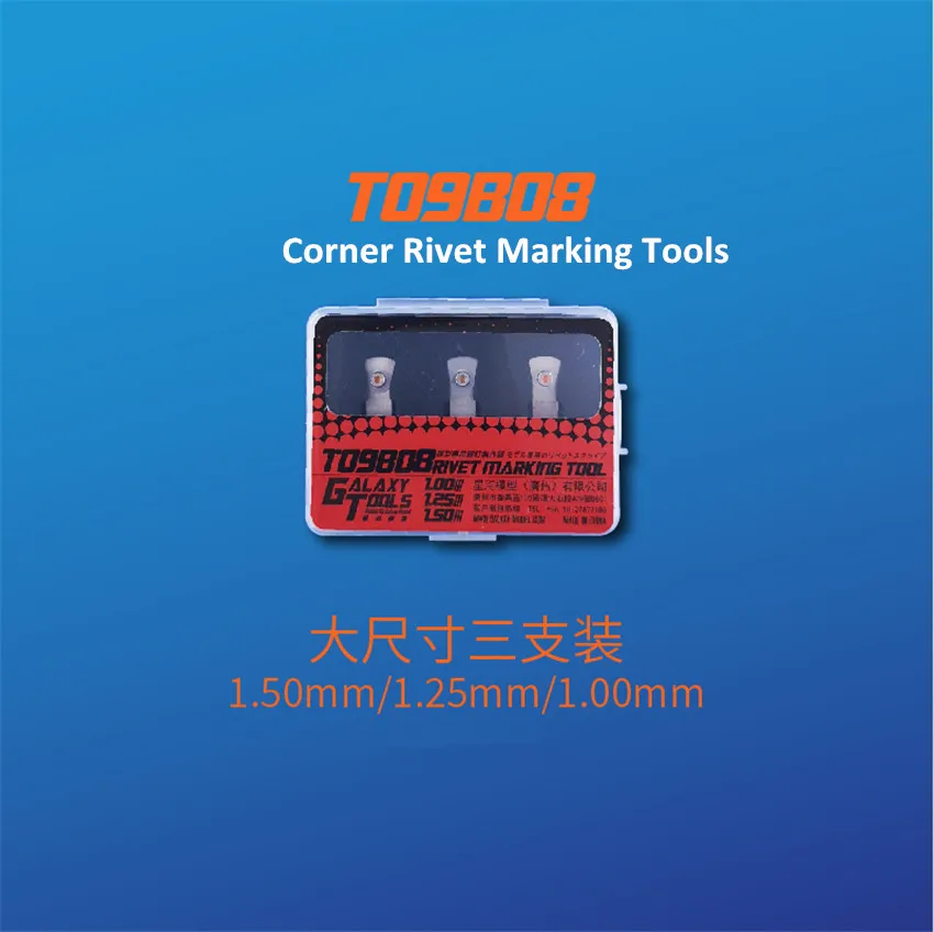 1.0-1.5mm corner GALAXY Tools Уголок/заклепки производитель маркировочный инструмент и ручка ножа модель хобби ремесло строительные аксессуары инструмент - Цвет: 1.0-1.5mm corner