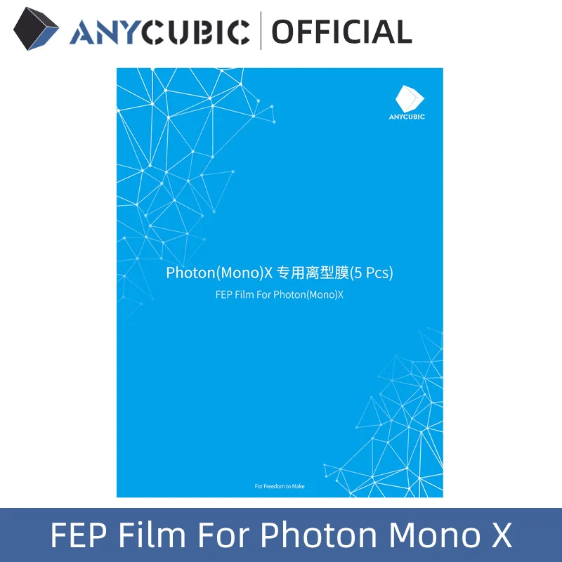 Пленка ANYCUBIC 5 шт./лот FEP для 3D принтера Photon Mono X Resin 260x175 мм SLA/LCD Sheets 0 1 15 пленка