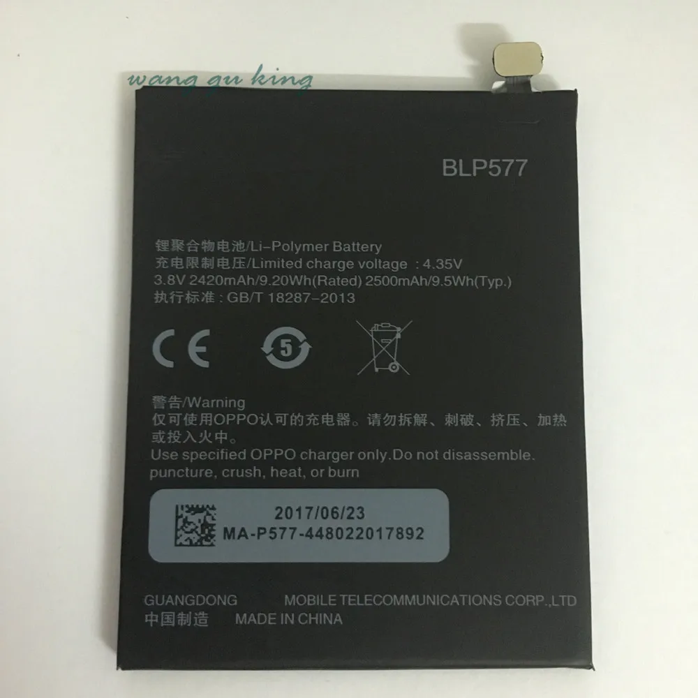 100% Оригинальные резервного 3,8 в 2420 мА/ч, BLP577 Батарея Применение высококачественный защитный чехол для OPPO