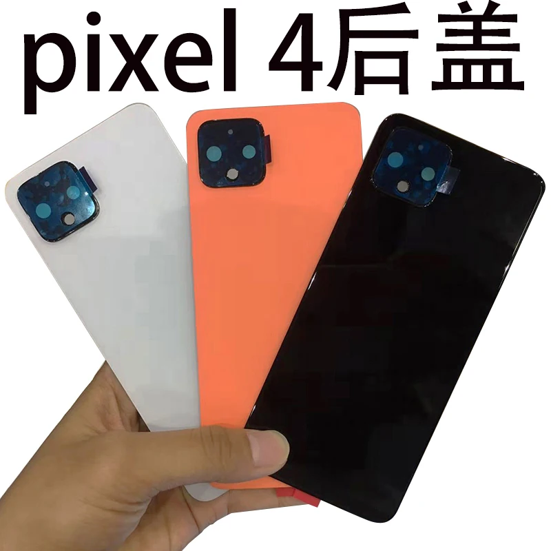 

Mobile Phone Parts