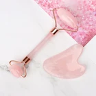 Розовый кварц, Нефритовый ролик, массажер для похудения, лифтинг лица, натуральный Нефритовый камень, ролик для массажа лица, инструменты для ухода за кожей, набор для красоты