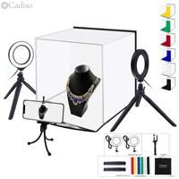 cadiso 30cm led lightbox folding photo box ring light lamp photography lighting kit portable softbox tent for studio shooting