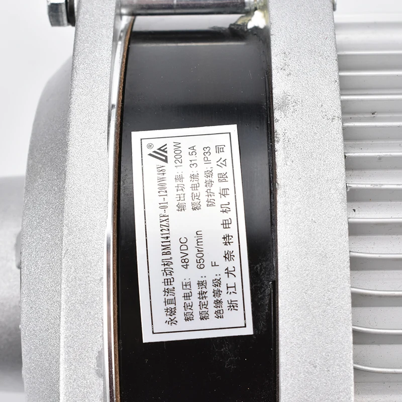 BM1412ZXF 1000 Вт/1200 Вт 48 В/60 в бесщеточный двигатель электрический трехколесный