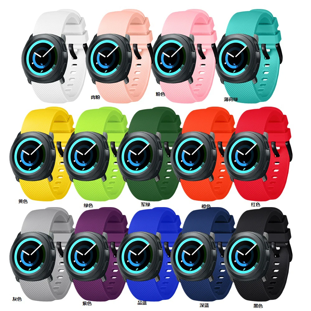 Ремешок силиконовый для Samsung Galaxy 42 мм Active Watch Gear сменный спортивный браслет 2 40 44 20