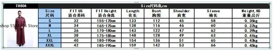 Ropa Hombre Musulman De Mode Man 2021 Abaya Muslim Fashion Dress Pakistan Islam Clothing Abayas Robe Saudi Arabia Mannen Kaftan