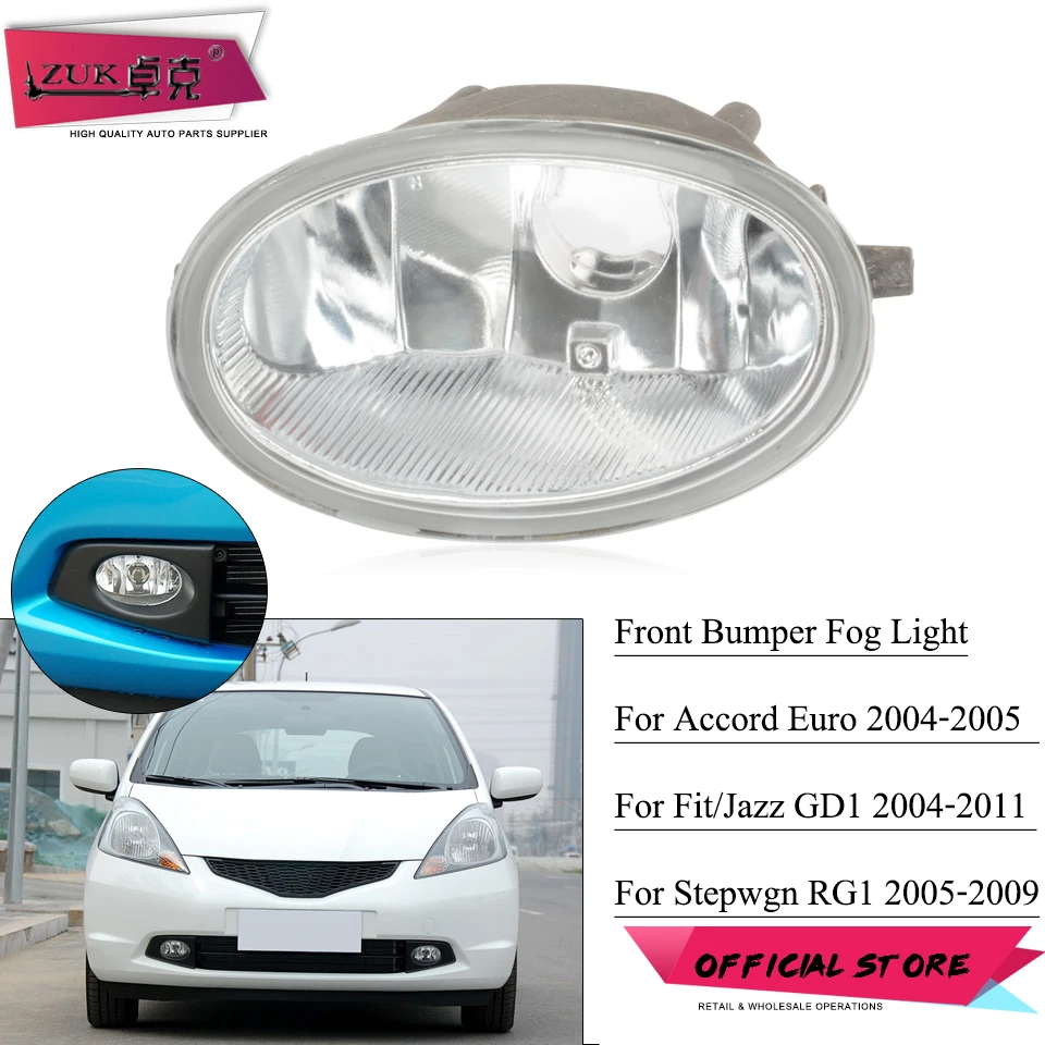 Противотумансветильник фары для переднего бампера ZUK противотуманные HONDA ACCORD EURO
