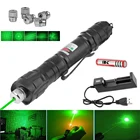 Мощный лазерный прицел, 5 мВт, зеленая точка, лазерная указка с супер-дальним излучением, уличное охотничье оборудование, аккумулятор 18650 + зарядное устройство USB