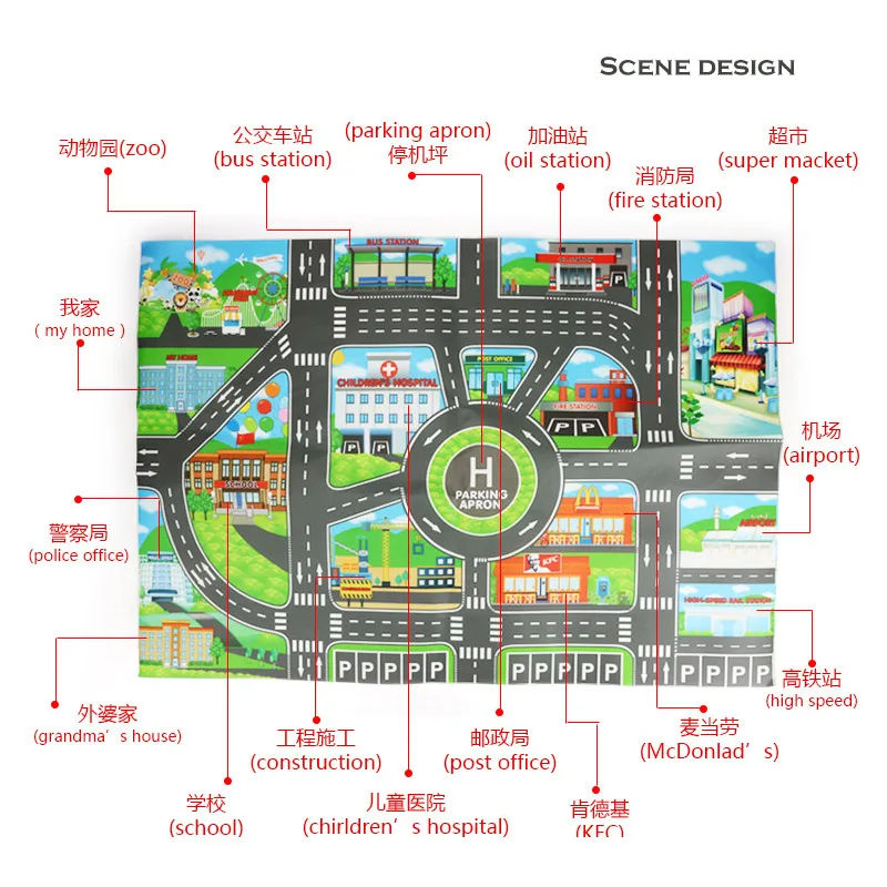 Игровой коврик детский для скалолазания | Игрушки и хобби
