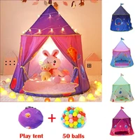 portable gradient color kids playtent child baby toys fairy house for children play tents for kids play ball pool christmas gift