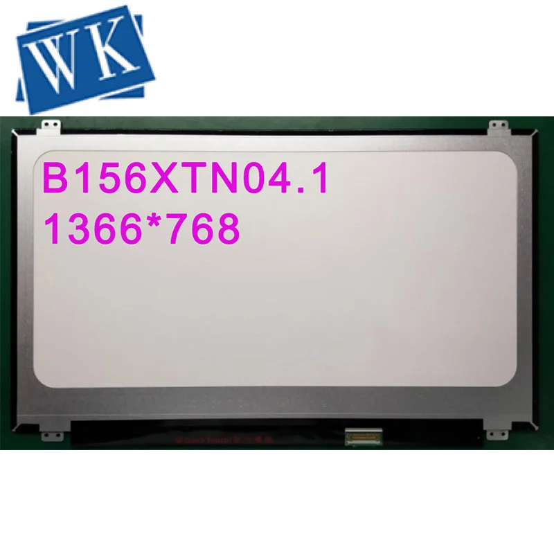 Экран 15 6 &quotB156XW04 V.8 B156XTN04.1 экран с 30 контактами диагональю 15/6 дюймов длина экрана