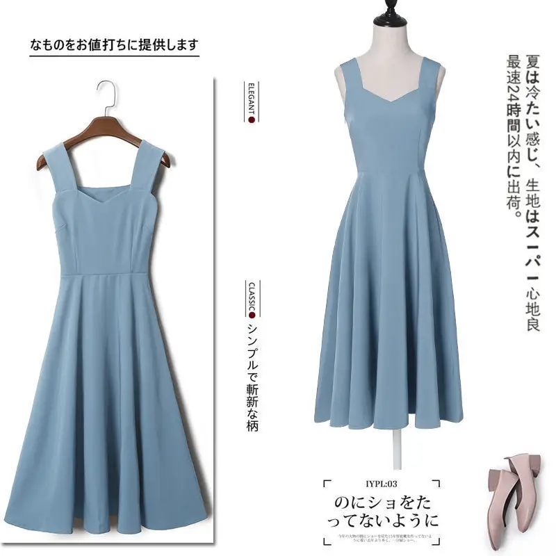 

Fruit green dress with thin waist, fashionable and versatile