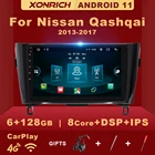 Автомобильный мультимедийный плеер 6 ГБ 128 ГБ Android 11 для Nissan Qashqai J11 X-Trail 3 T32 2013-2017 IPS навигация 8 ядер GPS Carplay