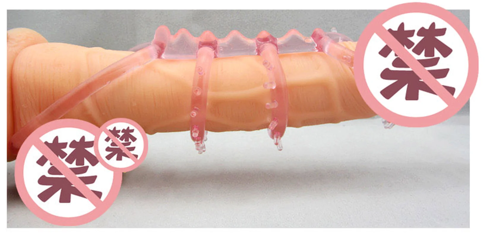 Силиконовое кольцо для пениса мужчин эротическое удлиняющее с задержкой Тройное