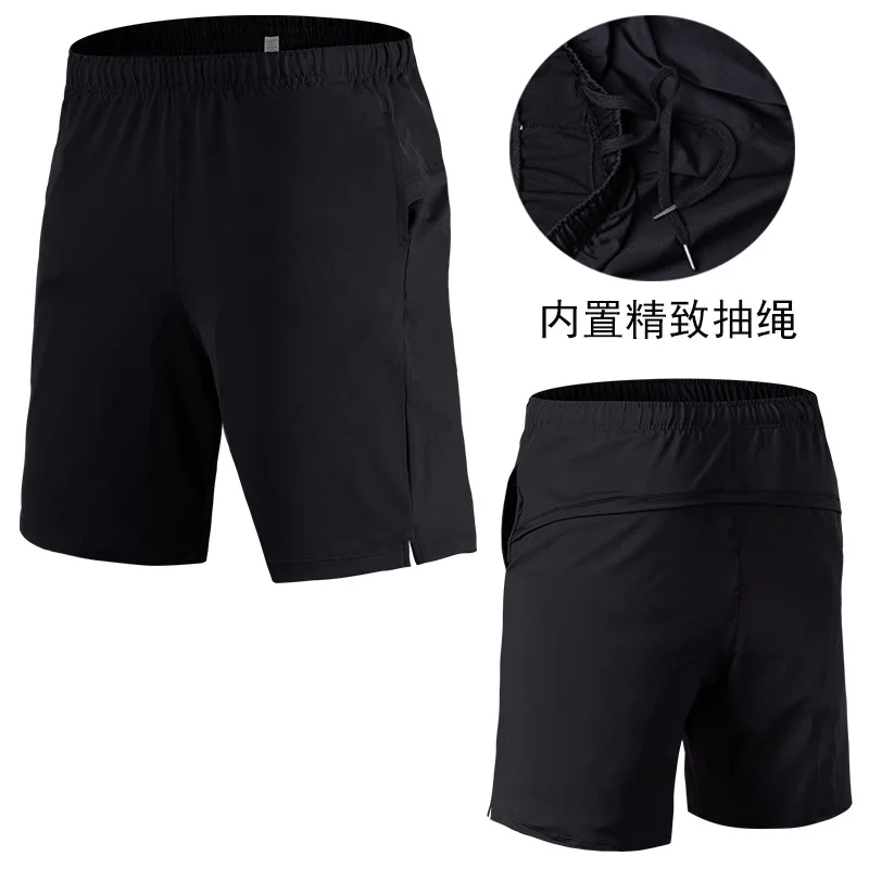 

Sports pants men's summer leisure training fitness five-point pants outdoor beach running quick-drying shorts