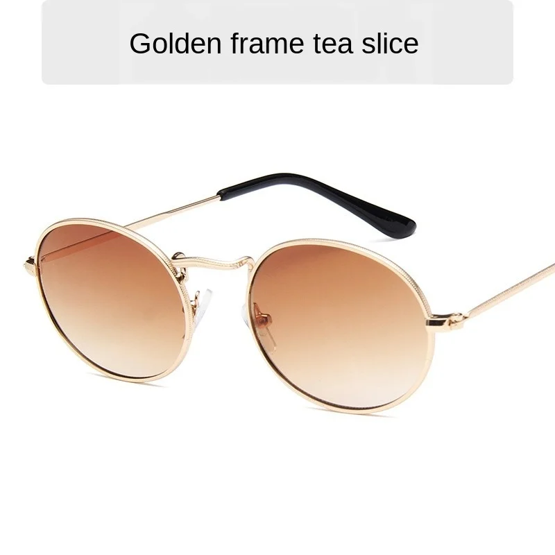 

HUHAITANGEuropean and American Fashion New Sunglasses Men's Small Frame Sunglasses Celebrity Inspired Metal Sunglasses