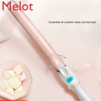 electric hair curlers large roll 32mm big wave artifact lazy small hair perm does not hurt hair negative ion hair curler