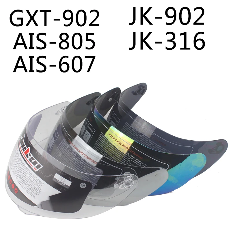 

Стекло на шлем для JIEKAI 316 902 модель GXT 902 модель для K3SV K5 модель 4 цвета Доступное стекло на шлем