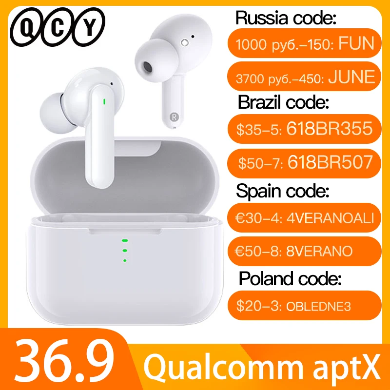 QCY T11S Bluetooth 5 2 динамично арматурные действительно Беспроводные наушники с аудио