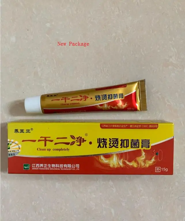 2015 горячая прохладная безопасность натуральный мятный псориаз мазь крем