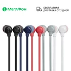 Bluetooth-гарнитура JBL T115BT Ростест, доставка, официальная гарантия, МегаФон