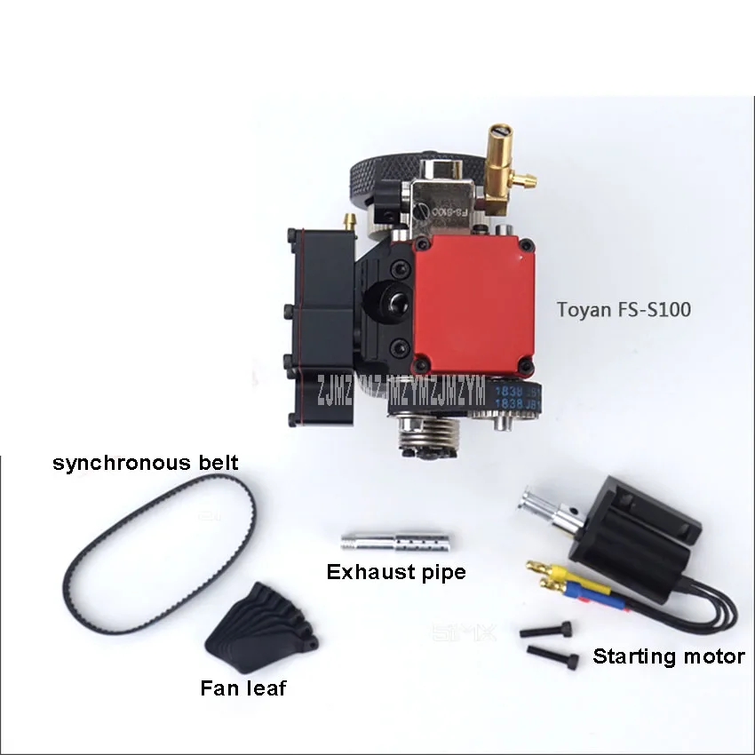 Новый четырехтактный двигатель детали двигателя метанол/бензин Пусковой для