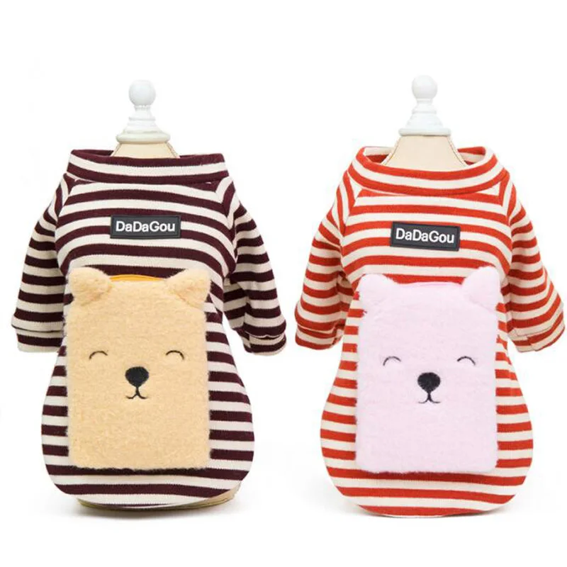 Осень зима теплый в полоску толстовки для питомцев Милый хлопковый рюкзак с
