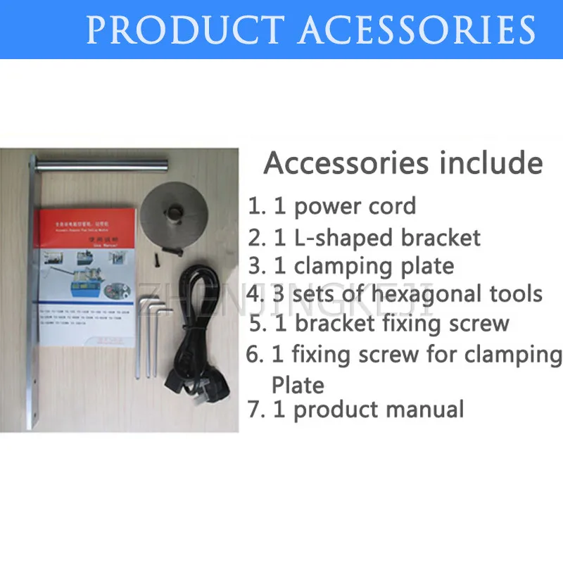 

Automatic Hose Cutting Machine 110V/220V Pipe Cutting Machine Cutting And Cutting Equipment Cutting Tools Length Adjustable 250W