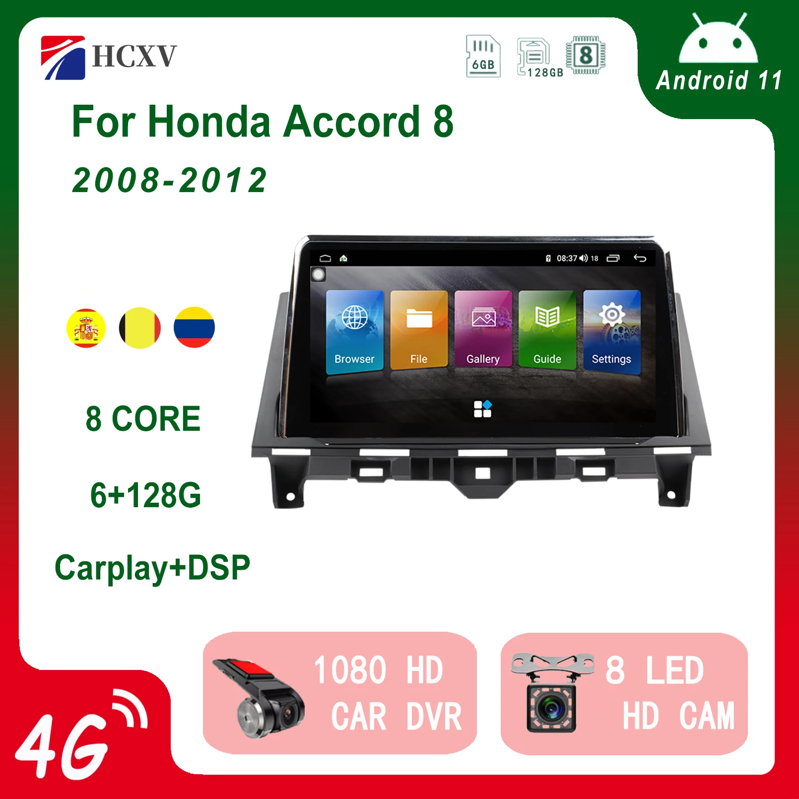 

Автомобильное радио HCXV Android, стерео для Honda Accord 8 2008-2012, Автомобильная навигационная и мультимедийная система Dvd-плеер, аудио, Gps, радио