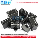 Конденсатор вентилятора кондиционера CBB61, 1 шт., 1,21,522.533.5445678 мкФ, пусковой конденсатор