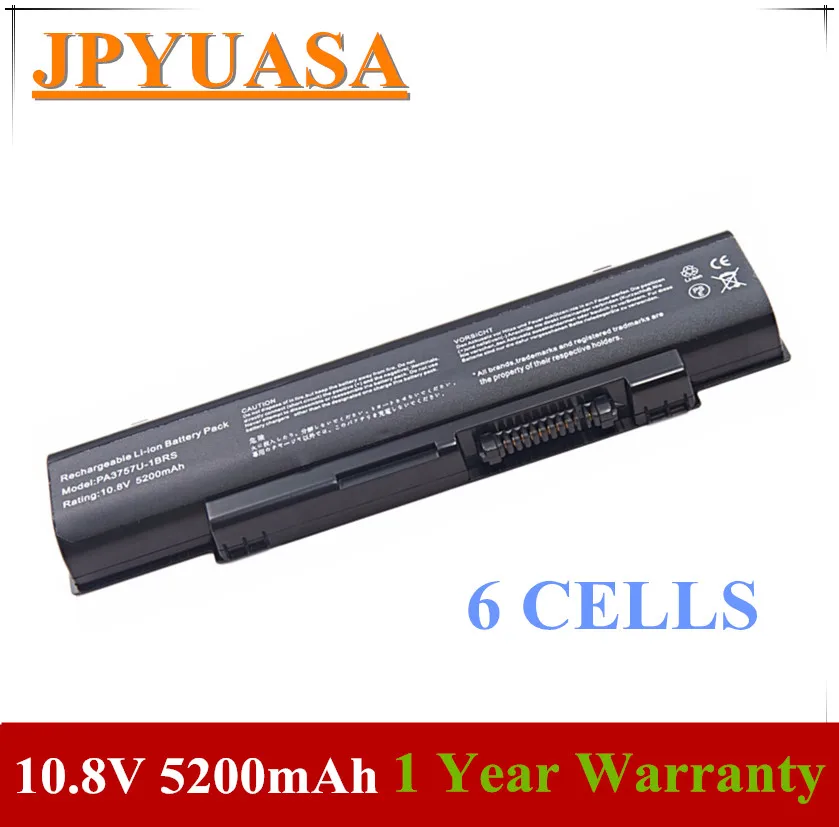 

7XINbox Battery PA3757U-1BRS PABAS213 For Toshiba Qosmio T750 T750 T851 V65 F60 F750 F755 T750/T8A F60-00M F755-3D290 PA3757U