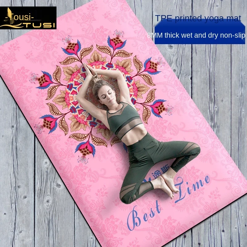 

Tousi TPE Yoga Mat Thickening, Widening and Lengthening Girls Special Non-Slip Men Fitness Yoga Mat Floor Mat
