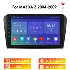 Автомагнитола 2DIN на Android 10 для Mazda 3 2004-2009 с GPS, радио, мультимедийным проигрывателем, Wi-Fi, 9 дюймов, автостерео, SWC, 4G, LTE, BT, Wi-Fi, USB, DSP