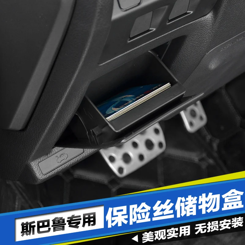 Для Subaru XV 2012-2019 автомобильные аксессуары Высокое качество ABS модифицированный