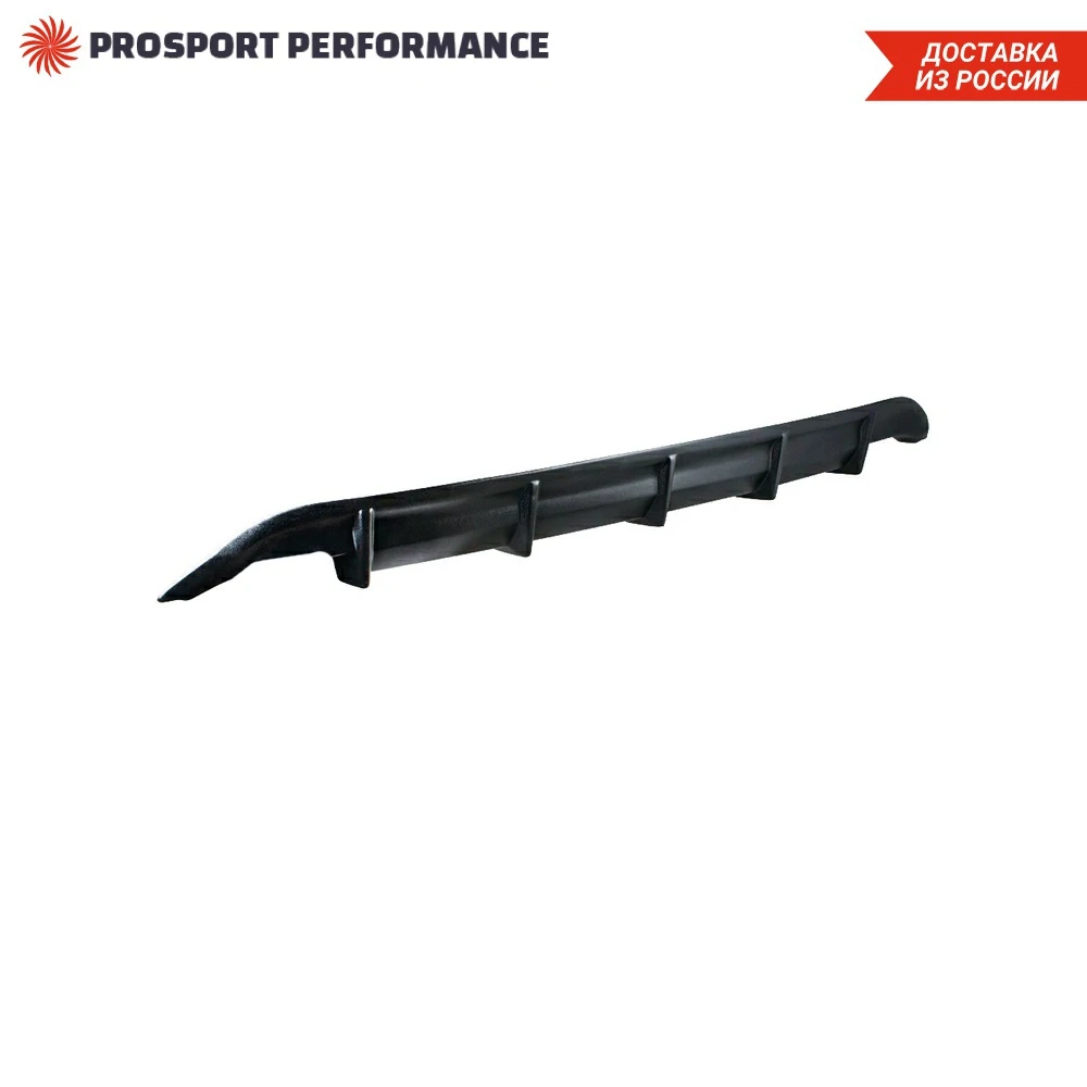 Диффузор спойлер заднего бампера под двойной выхлоп для Toyota Camry XV 50 дорестайл 2011