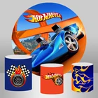 Фон для вечерние Hot Wheels для круглого гонки мальчика первый день рождения Круглый фон для фотобудки реквизит украшение торта стола