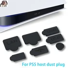 Пылезащитный силиконовый чехол для PS5, пылезащитный чехол для PS5, защитный чехол для игровой консоли