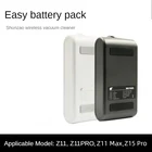 Набор аккумуляторов для напольного пылесоса Xiaomi Mijia Youpin Shunzao Z11 Z11Pro Z15Pro Z11Max
