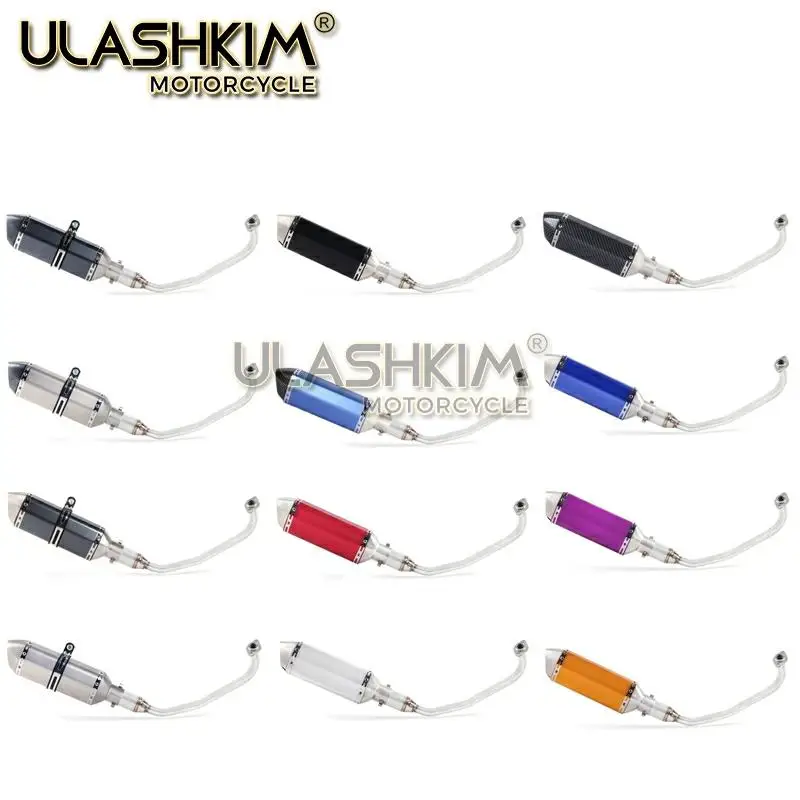 PCX 125 150 мотоцикл скутер глушитель полная система средняя труба без шнуровки Escape